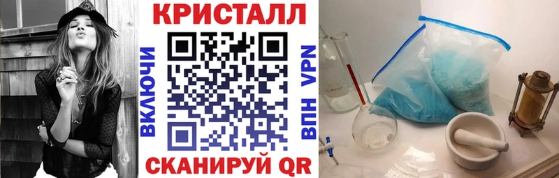 Купить где  Пролетарск  Амфетамин Premium 