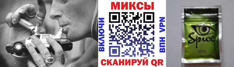 Бутират бутик  Купить  Пролетарск 