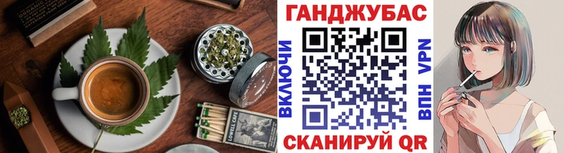 Купить  Пролетарск  Canna-Cookies конопля 