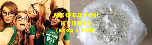 скорость Карпинск