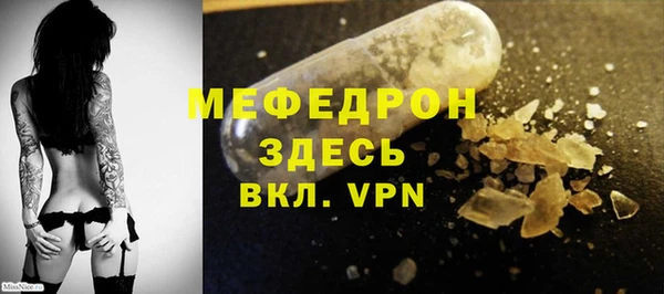 a pvp Карталы