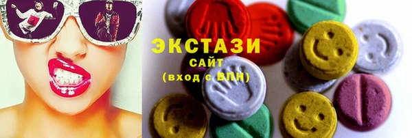 круглые Касимов