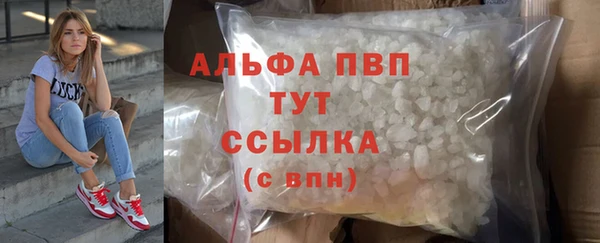 круглые Касимов
