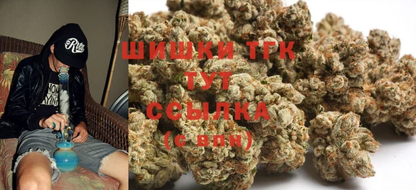круглые Касимов