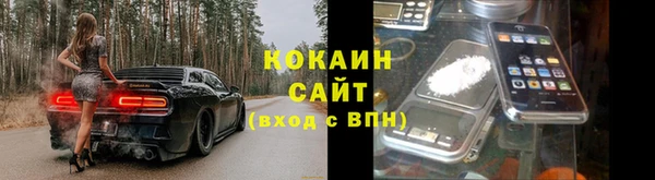 a pvp Карталы