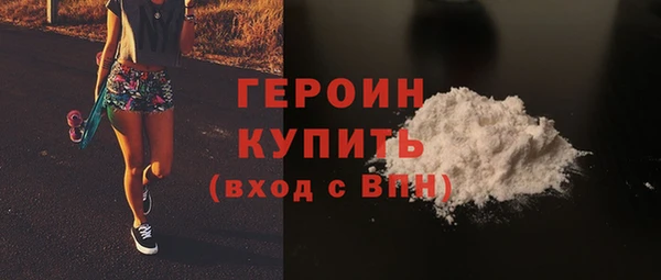 круглые Касимов
