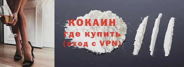 круглые Касимов