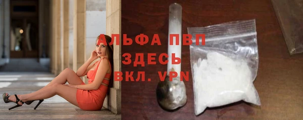 a pvp Карталы
