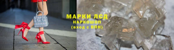 круглые Касимов