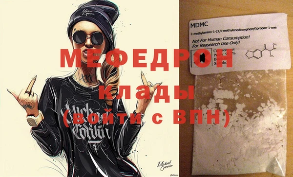 скорость Карпинск