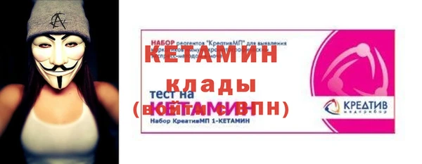 скорость Карпинск