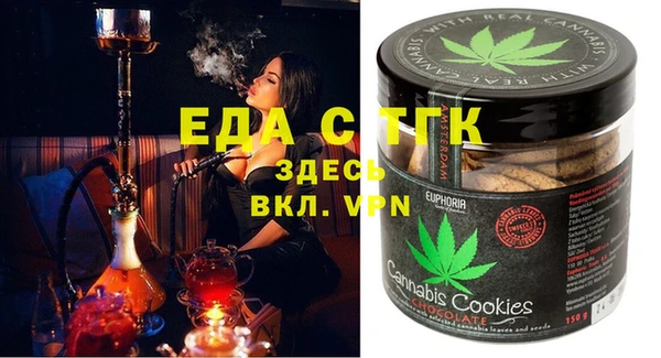 круглые Касимов