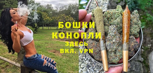 MDMA Premium VHQ Киренск