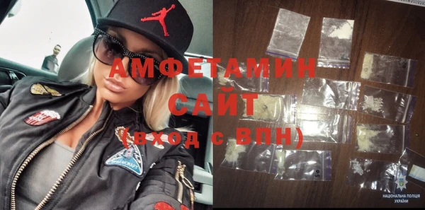 скорость Карпинск