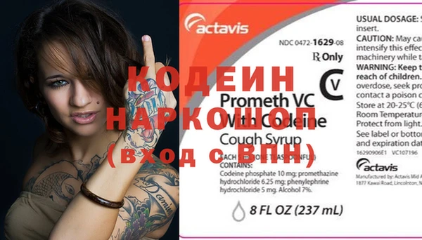 скорость Карпинск