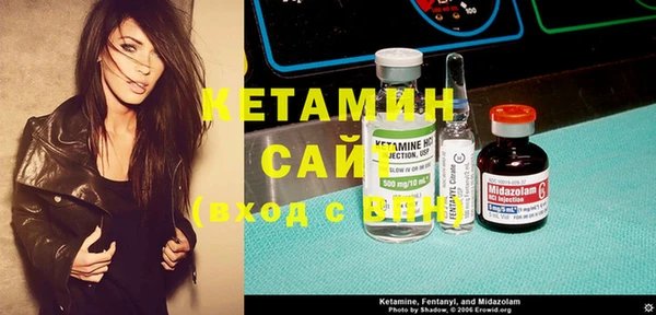 скорость Карпинск