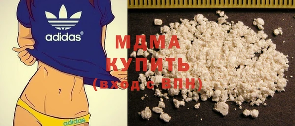 круглые Касимов