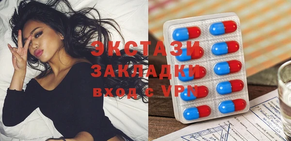 круглые Касимов