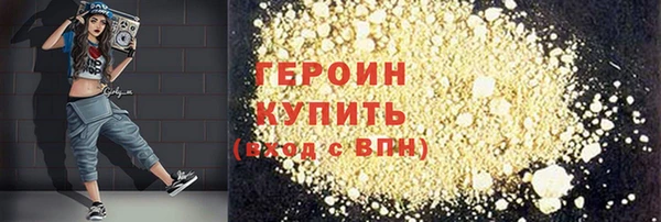 a pvp Карталы