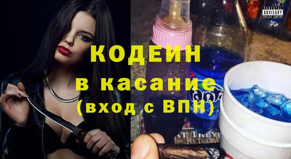 скорость Карпинск