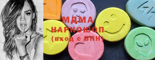 круглые Касимов