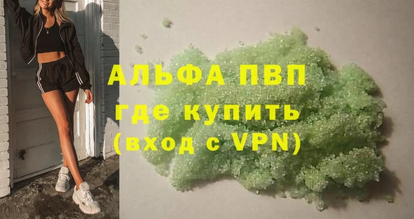 a pvp Карталы