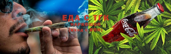 скорость Карпинск