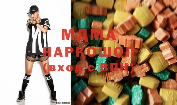 a pvp Карталы