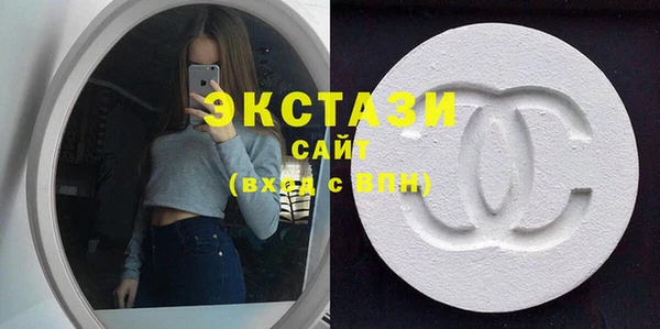 круглые Касимов