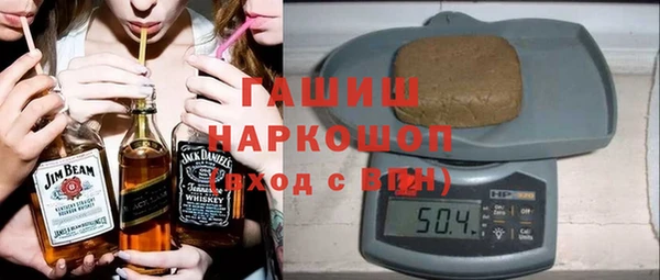 круглые Касимов