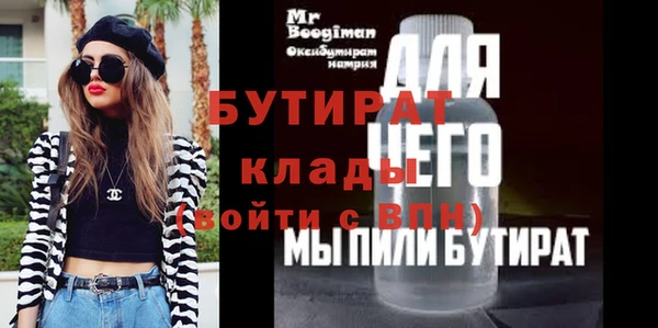 a pvp Карталы