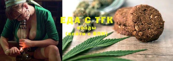 a pvp Карталы