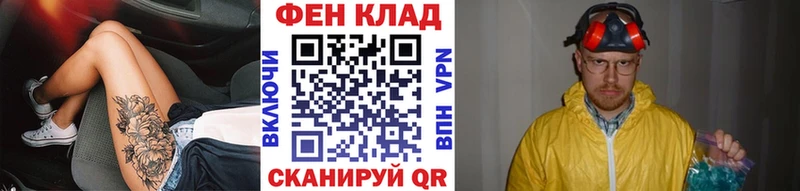 Купить закладки  Пролетарск  Первитин Декстрометамфетамин 99.9% 