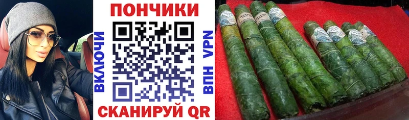 Купить закладки  Пролетарск  Бошки Шишки White Widow 